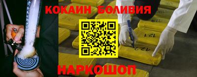 крисы Гатчина