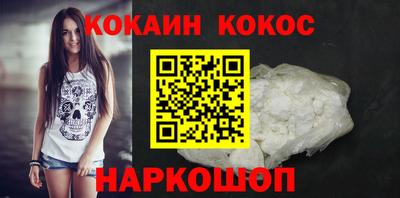 а пвп мука Гай