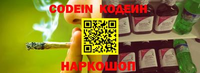 а пвп мука Гай