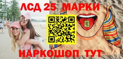 а пвп мука Гай