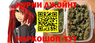 а пвп мука Гай