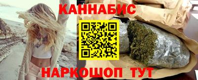 а пвп мука Гай