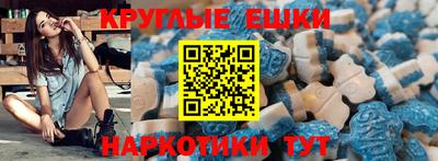 а пвп мука Гай