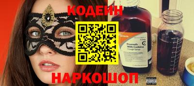 а пвп мука Гай