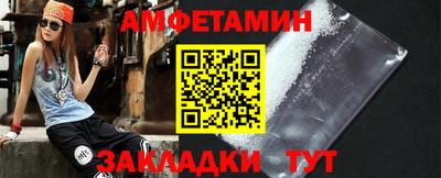 крисы Гатчина