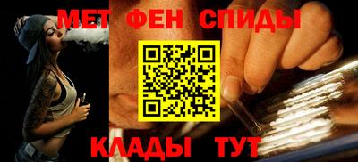 крисы Гатчина