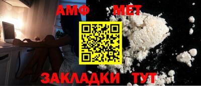крисы Гатчина