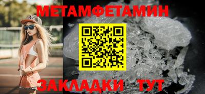 крисы Гатчина