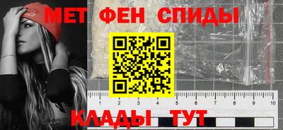 а пвп мука Гай