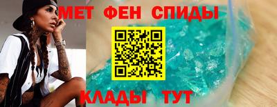 крисы Гатчина