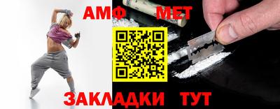 крисы Гатчина