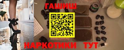 а пвп мука Гай