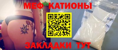 крисы Гатчина