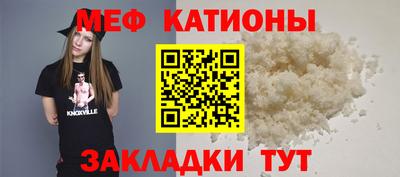 крисы Гатчина